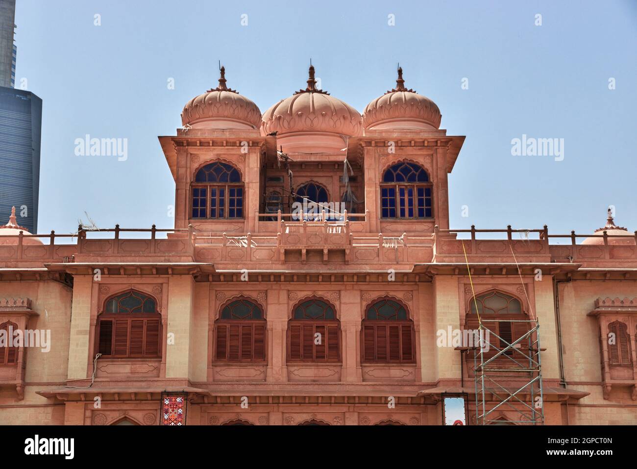 Museo del Palazzo di Mohatta a Karachi, Pakistan Foto Stock