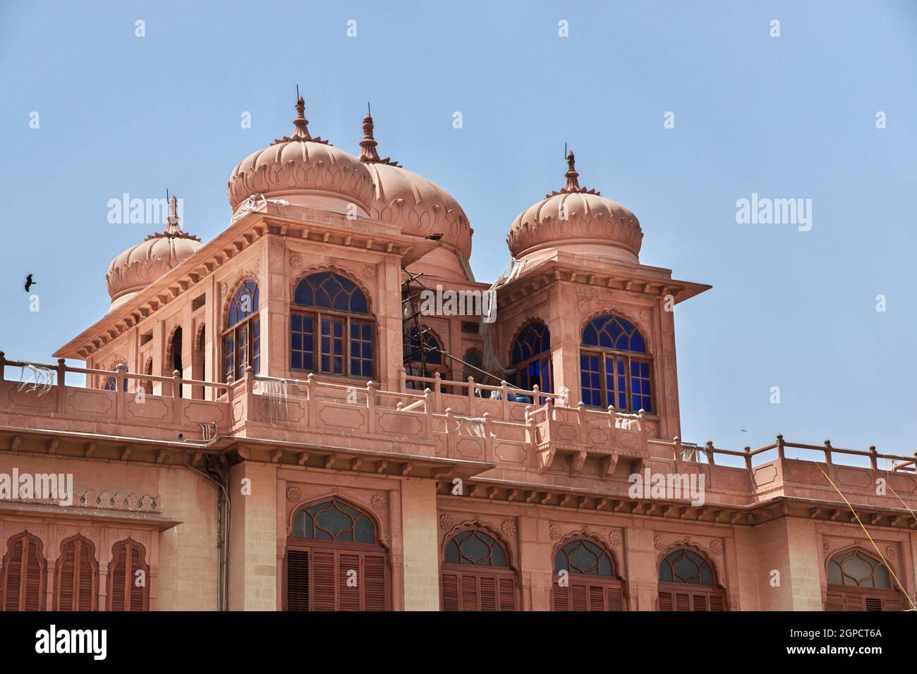 Museo del Palazzo di Mohatta a Karachi, Pakistan Foto Stock