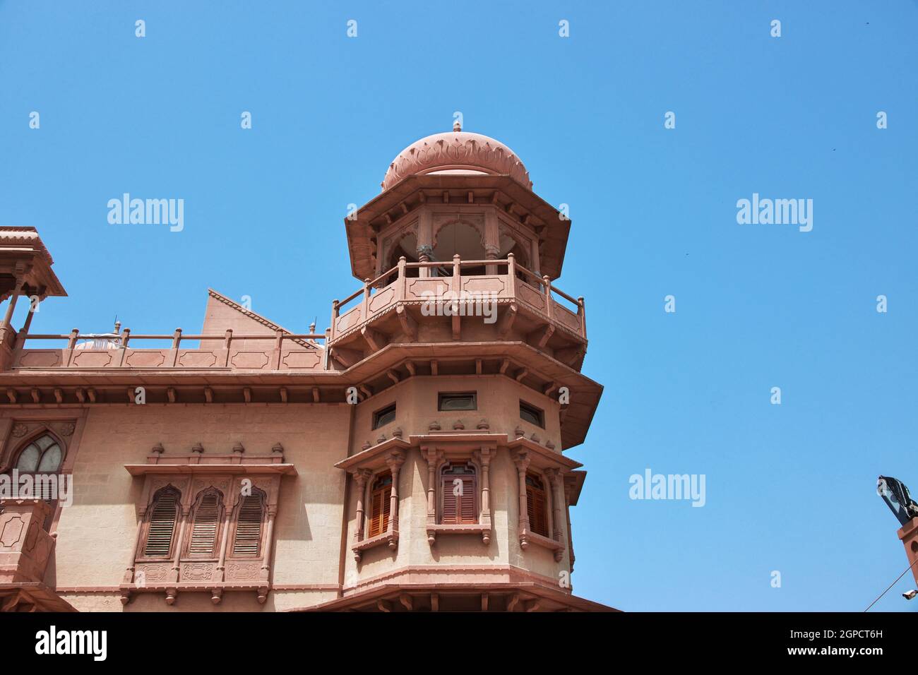 Museo del Palazzo di Mohatta a Karachi, Pakistan Foto Stock