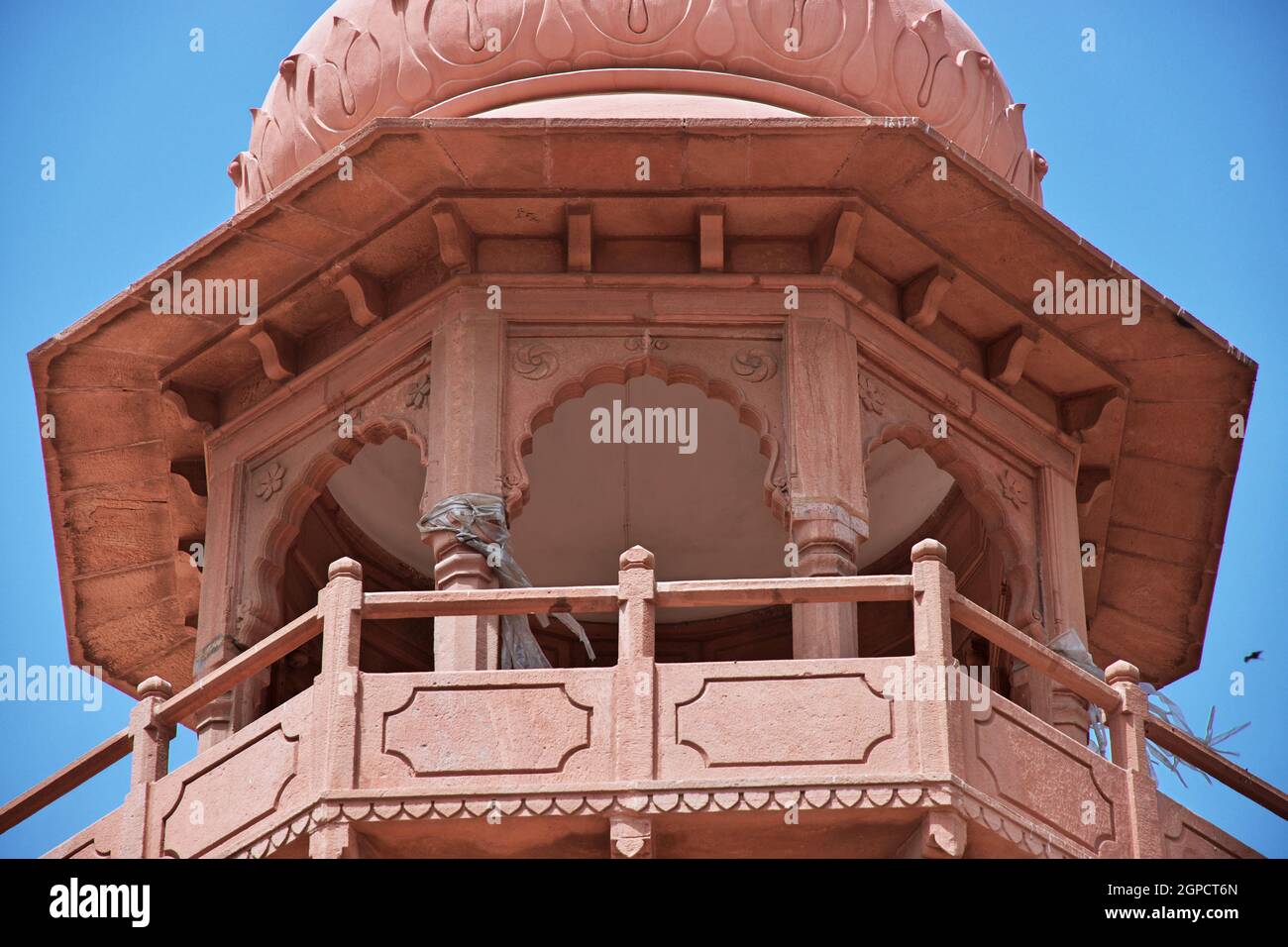 Museo del Palazzo di Mohatta a Karachi, Pakistan Foto Stock