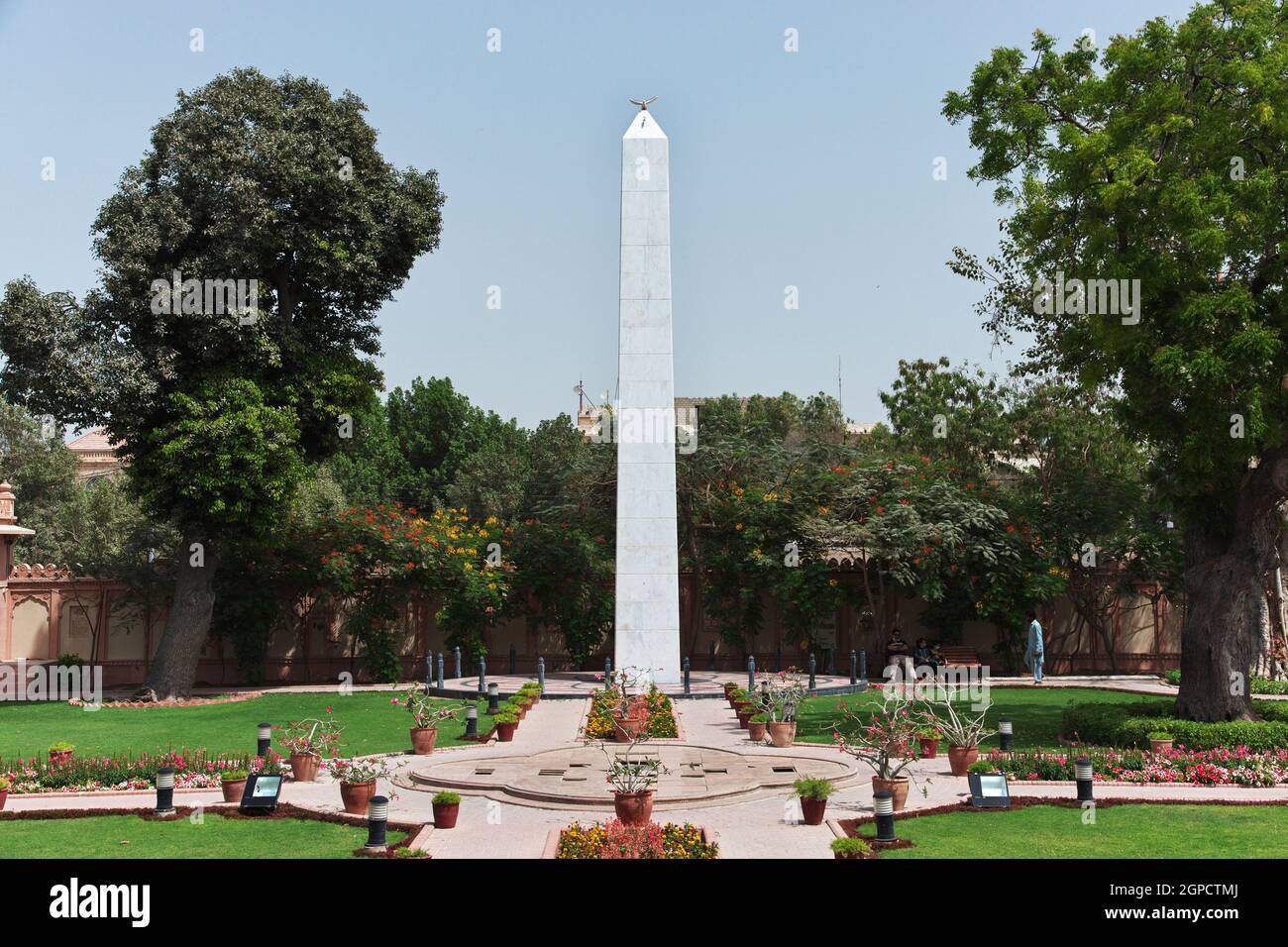 Il giardino del Mohatta Palace Museum a Karachi, Pakistan Foto Stock