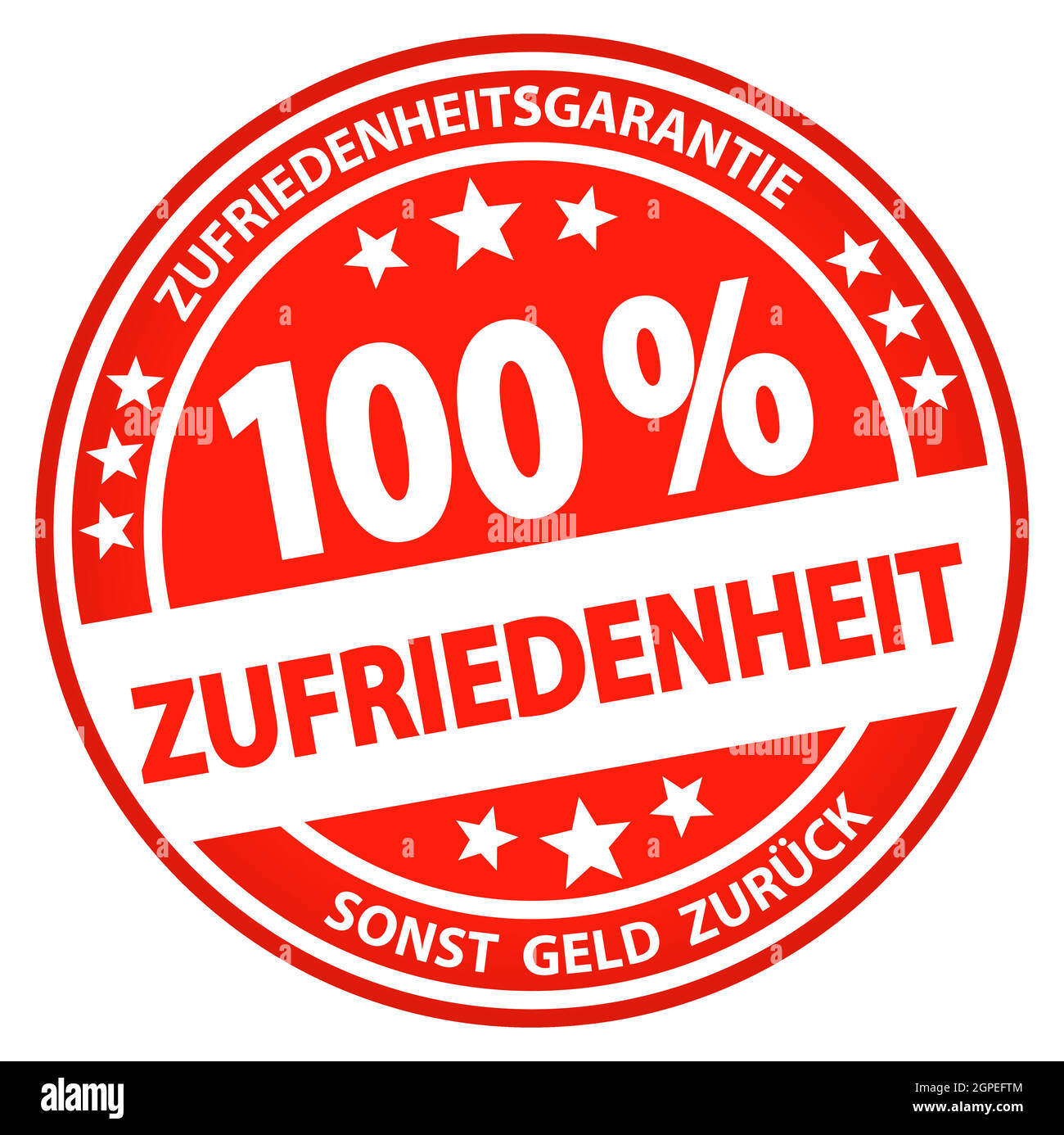 pulsante round business - soddisfazione al 100% (tedesco) Illustrazione Vettoriale