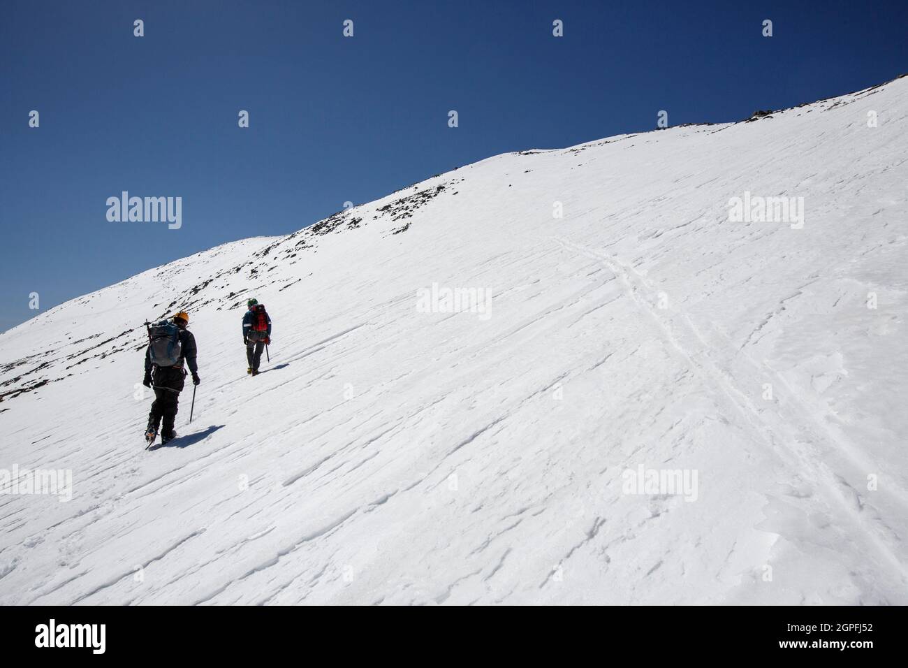 Gli scalatori si avvicinano alla cima del monte Washington, New Hampshire. Foto Stock