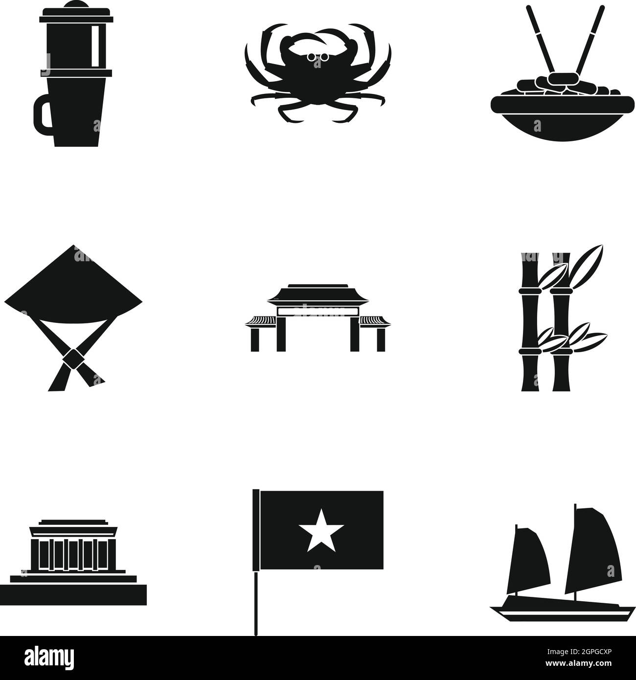Vacanza in Vietnam set di icone, stile semplice Illustrazione Vettoriale