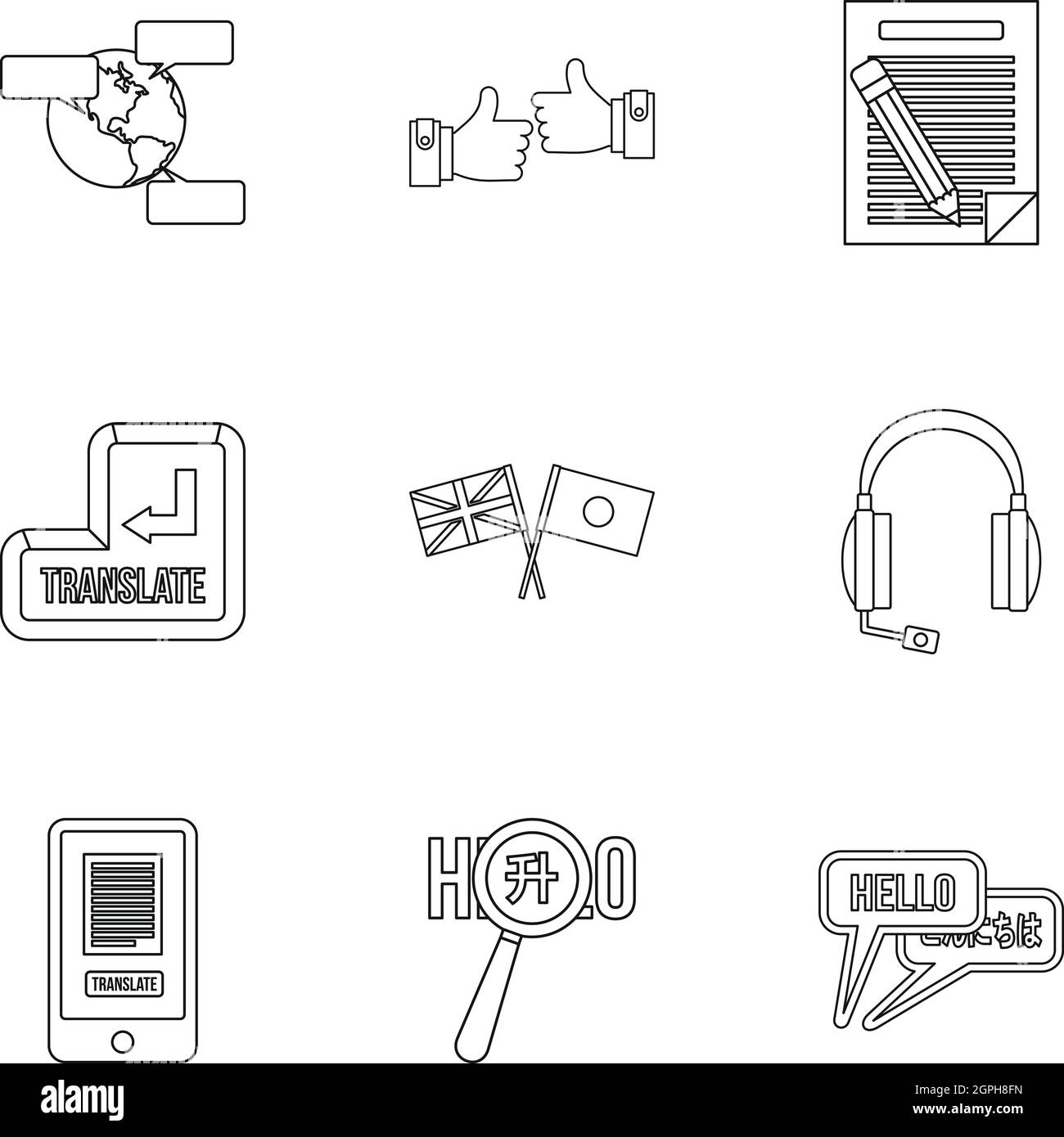 Lingue set di icone di stile di contorno Illustrazione Vettoriale