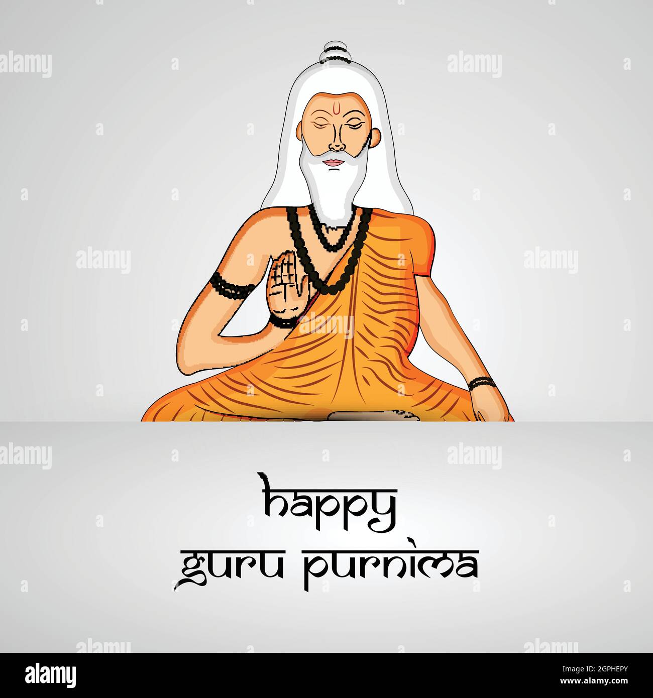 Guru Purnima Hindu Festival sfondo Illustrazione Vettoriale