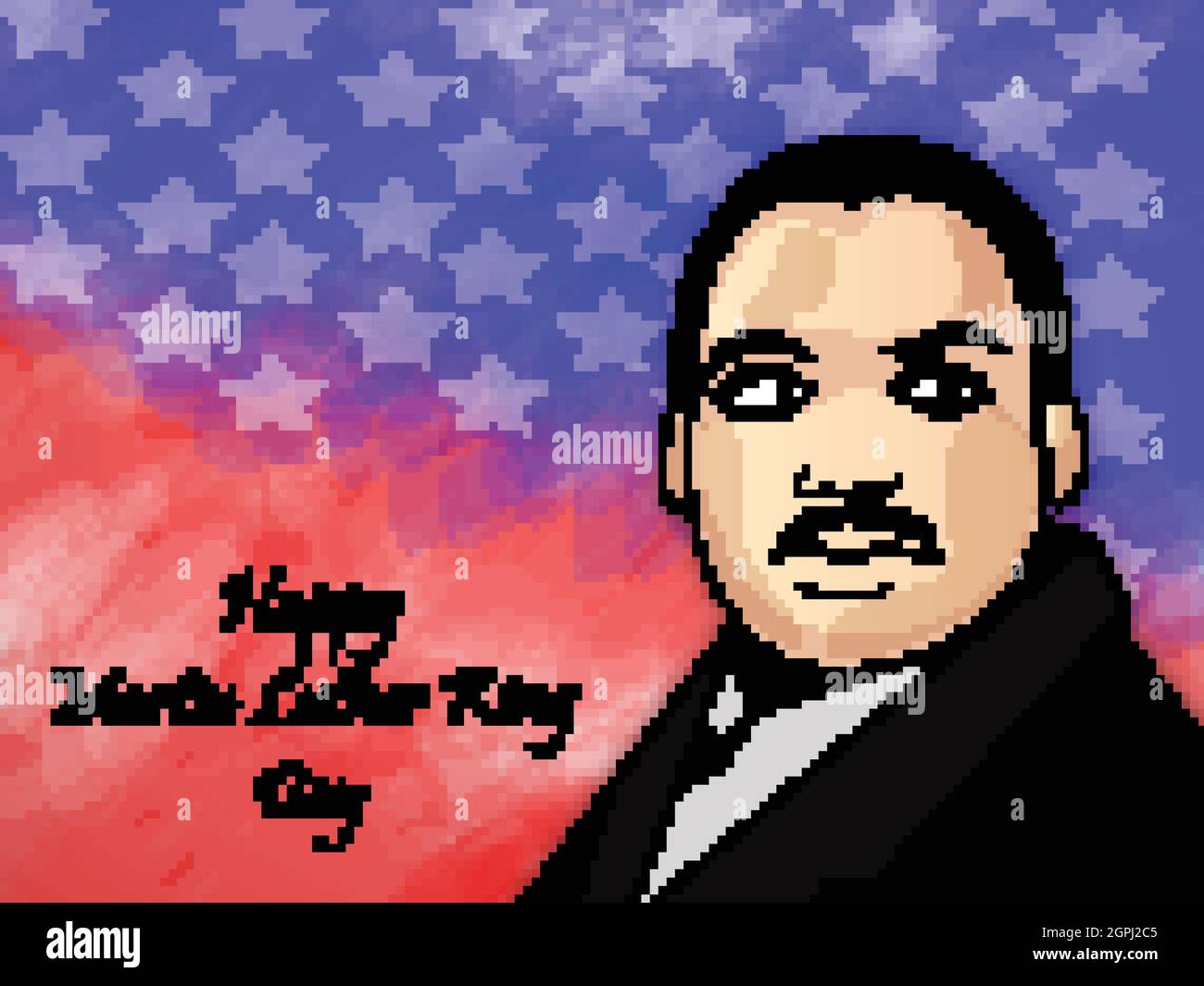 Martin Luther King Day Illustrazione Vettoriale