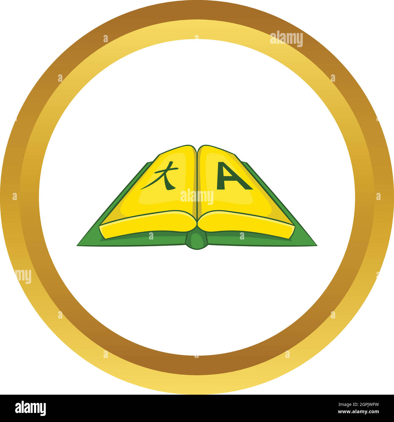 Dizionario di traduzione icona vettore Illustrazione Vettoriale