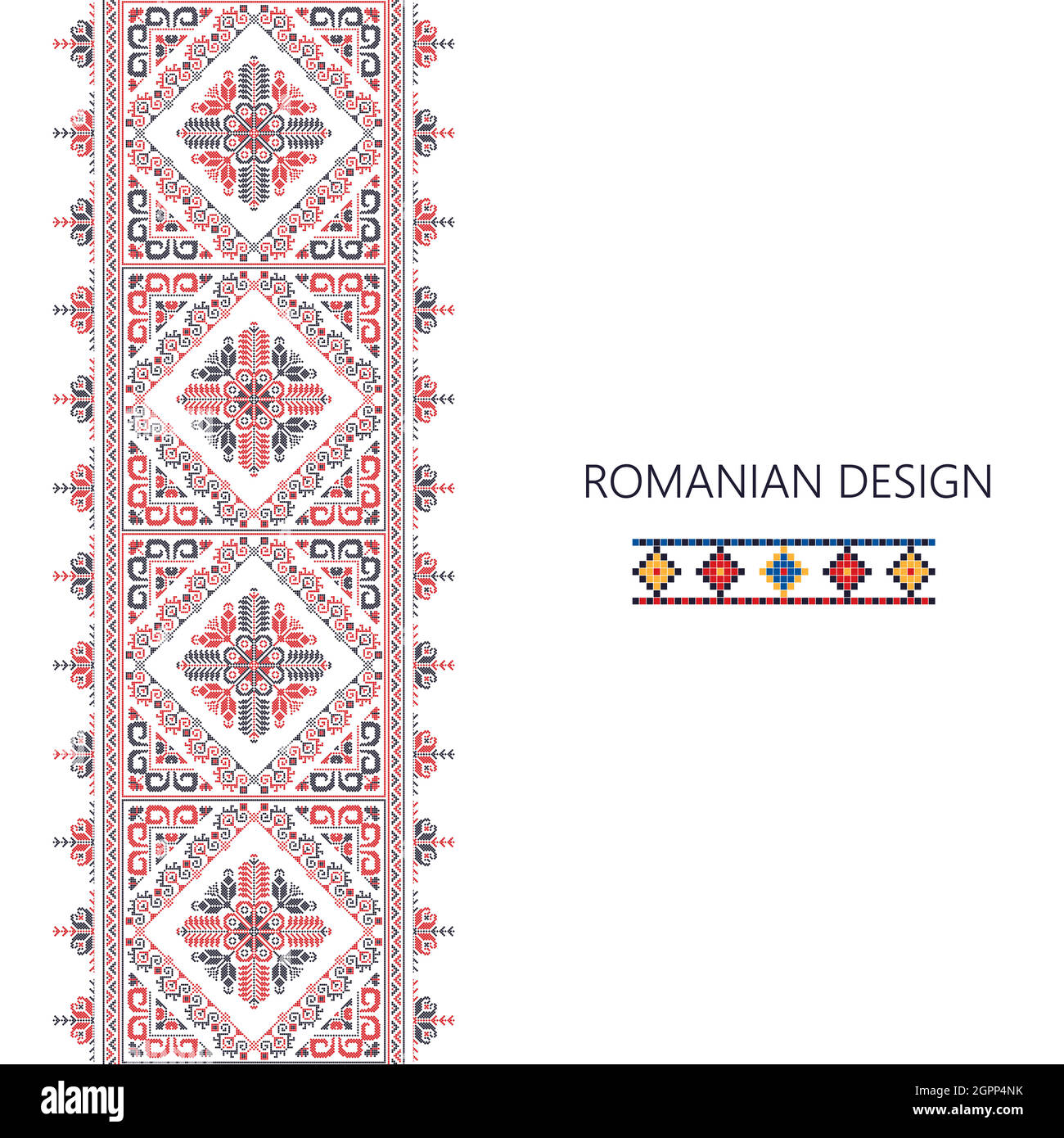 Confine verticale rumeno 2 Illustrazione Vettoriale