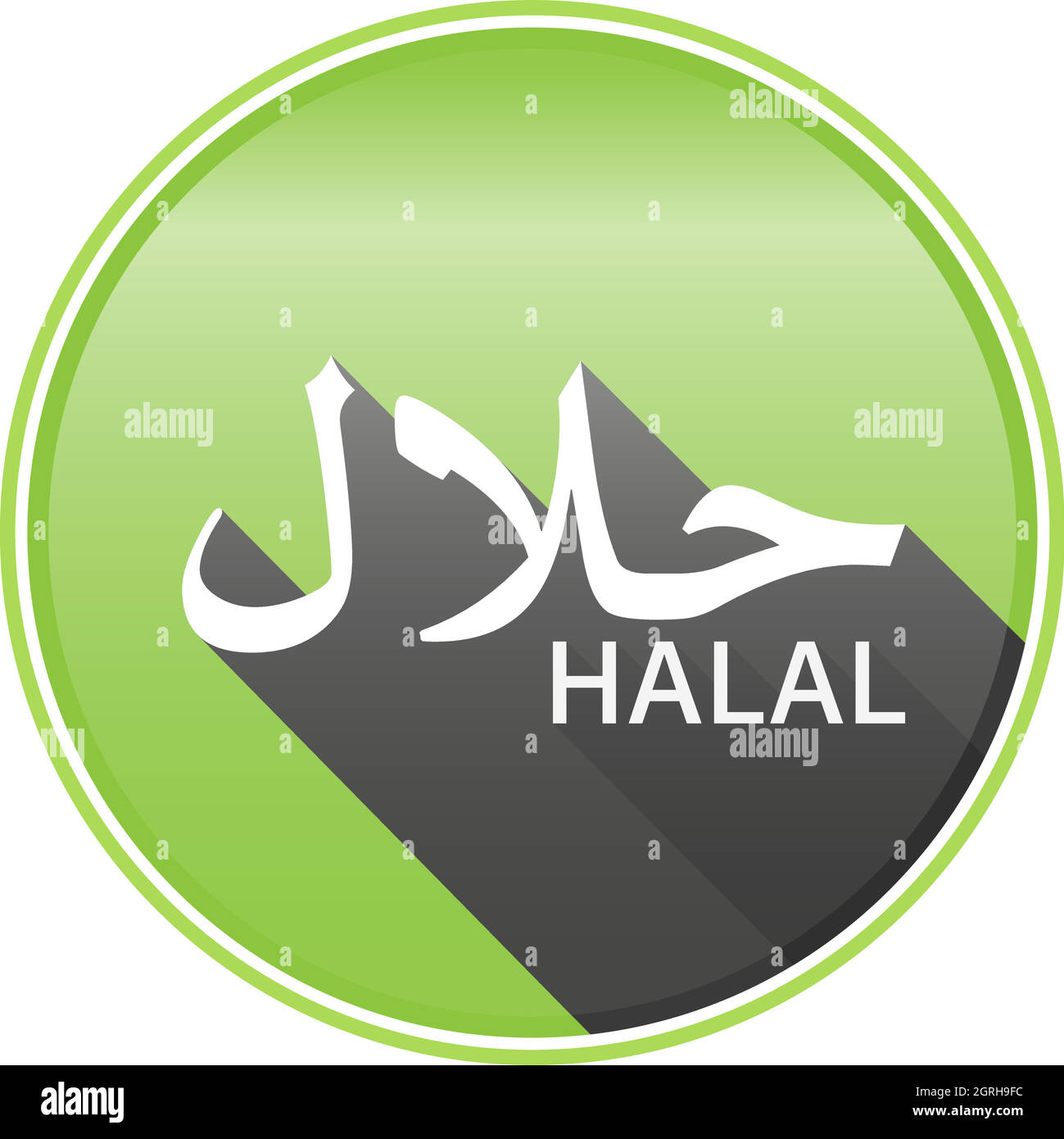 Adesivo HALAL rotondo verde o etichetta con scritta arabica per parola halal Illustrazione Vettoriale