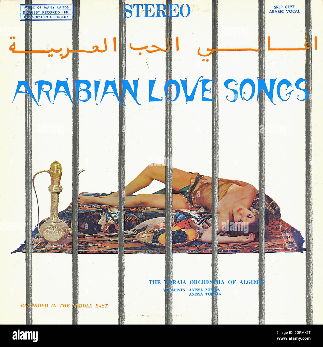 Arabian Love Songs - Vintage Vinyl Album Foto Stock