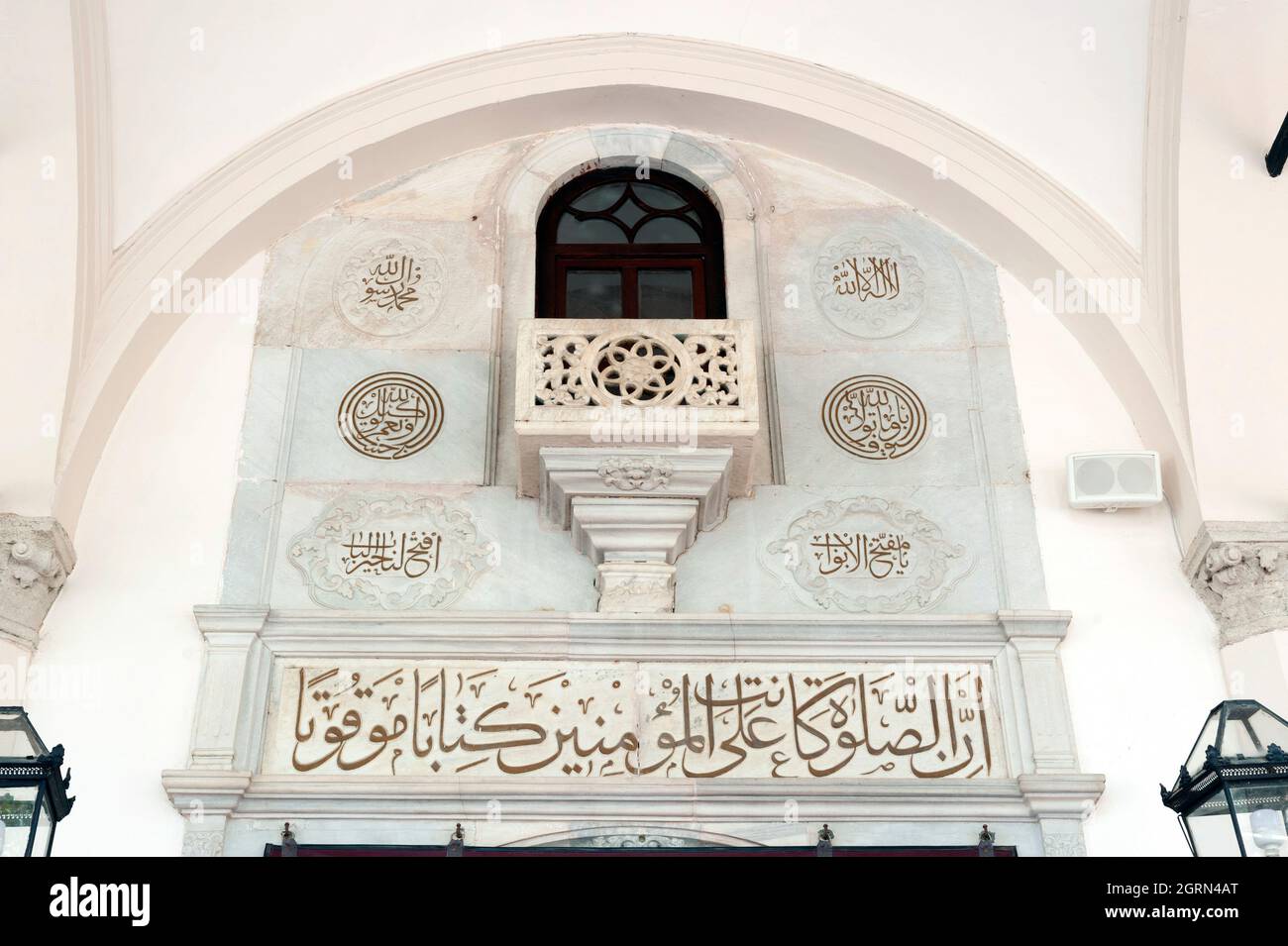 Architettura islamica, Hisarönü camii, moschea Foto Stock