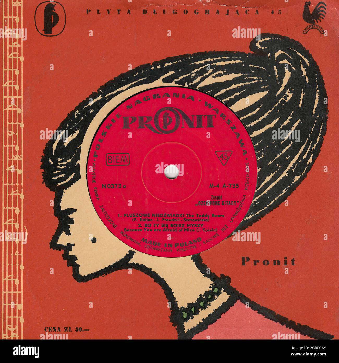 Czerwone Gitary EP - copertina Vintage Vinyl Record Foto Stock