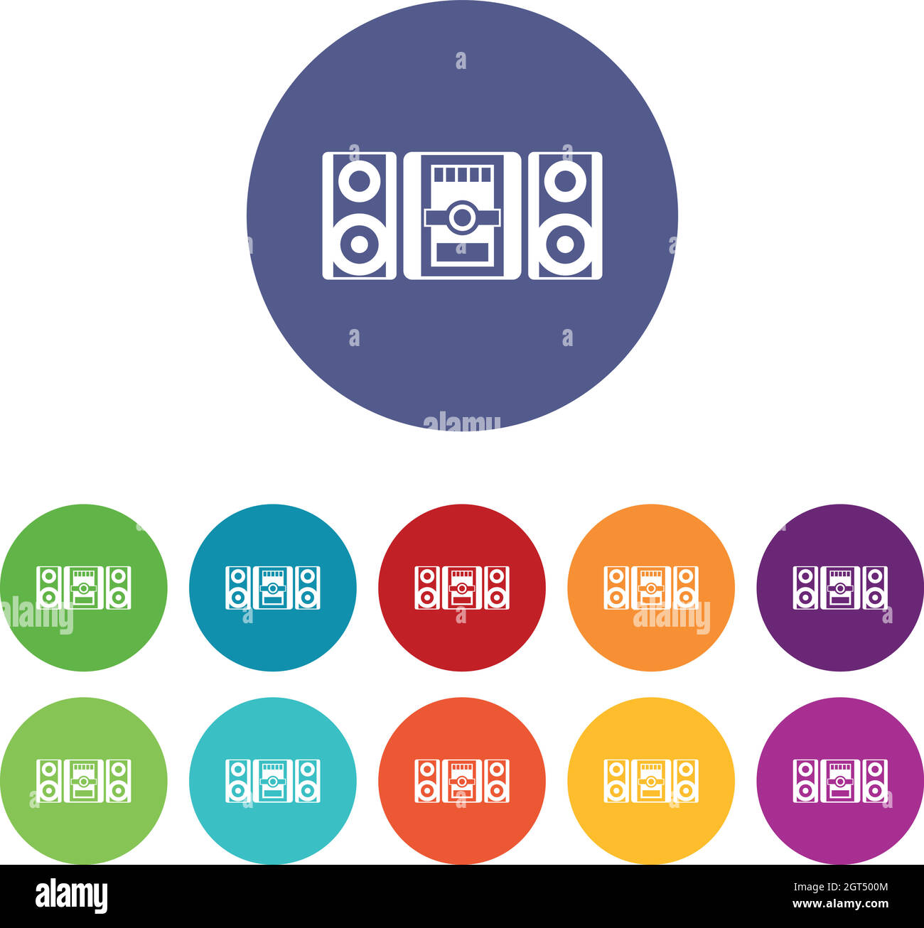 Icone del set Music Center Illustrazione Vettoriale
