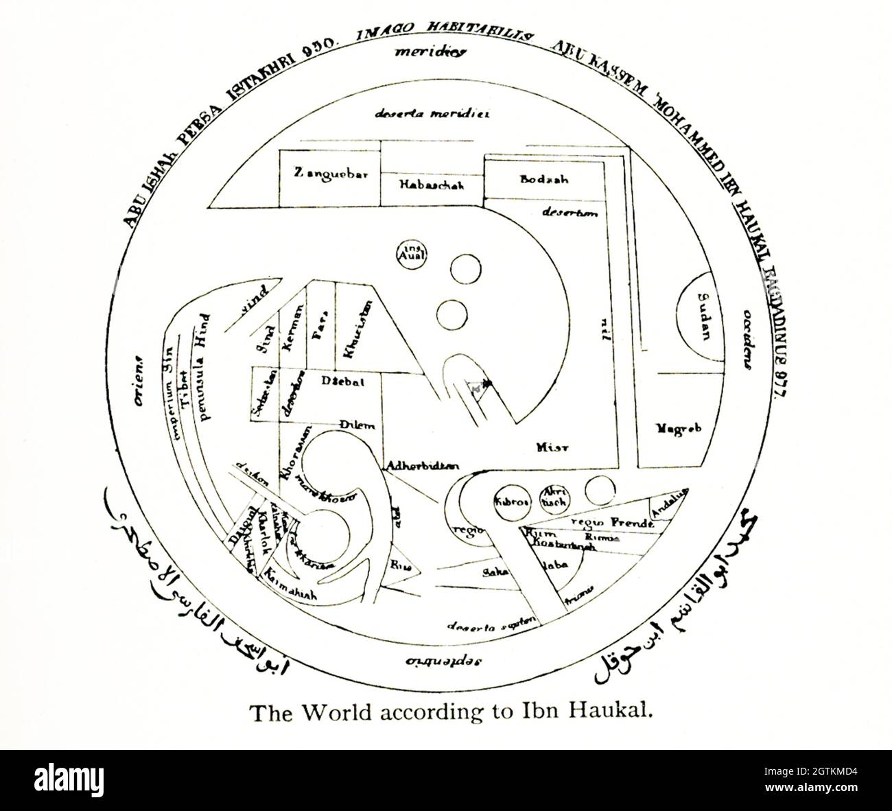 Questa mappa mostra il mondo secondo Ibn Haukal. Muḥammad Abū’l-Qāsim Ibn Ḥawqal, noto anche come Abū al-Qāsim b. ʻAlī Ibn Ḥawqal al-Naṣībī e Ibn Haukal, nacque a Nisibis, nella Mesopotamia superiore. Fu uno scrittore arabo musulmano del X secolo, geografo e cronista che viaggiò durante gli anni dal 943 al 969 d.C. La sua famosa opera, scritta nel 977 d.C., si chiama Ṣūrat al-'Arḍ (“il volto della Terra”). La data della sua morte, nota dai suoi scritti, fu dopo il 978 d.C. Foto Stock