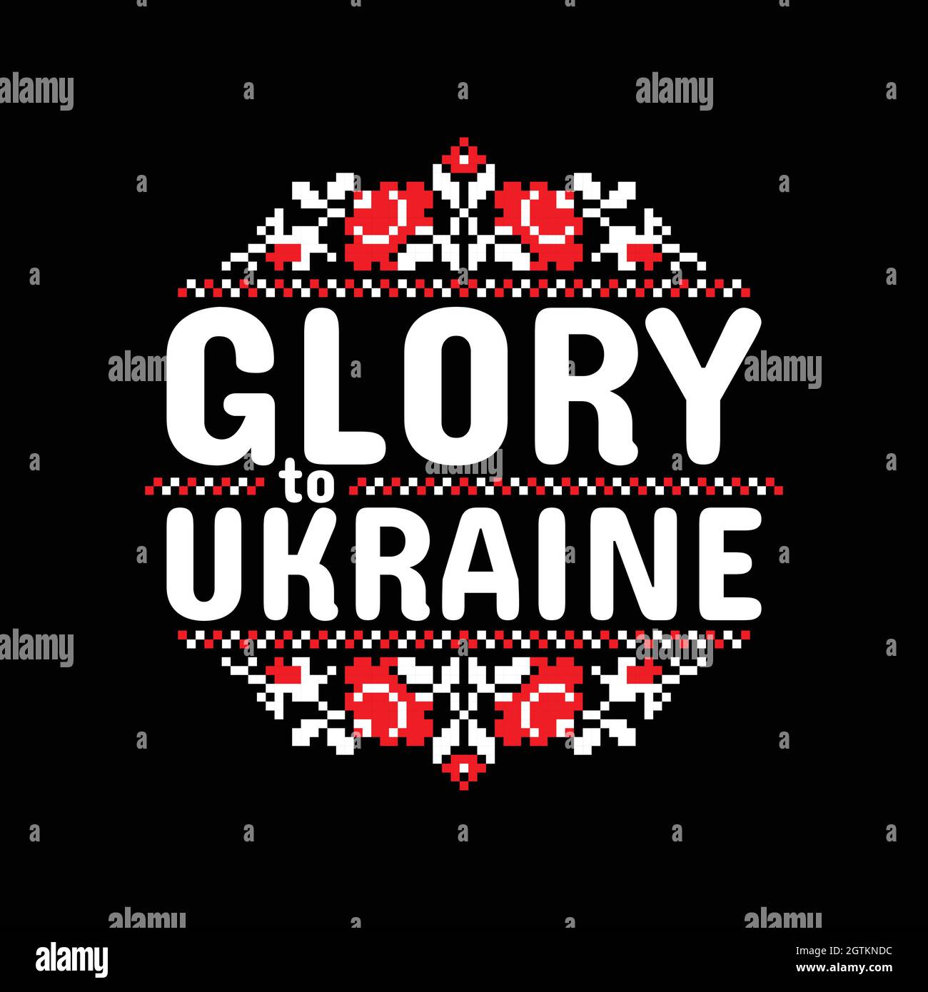 Segno circolare vettoriale con lo slogan patriottico ucraino 'Gloria all'Ucraina' e ornamento etnico nazionale ucraino intorno. Tradizionale ucrainia bianca e rossa Illustrazione Vettoriale