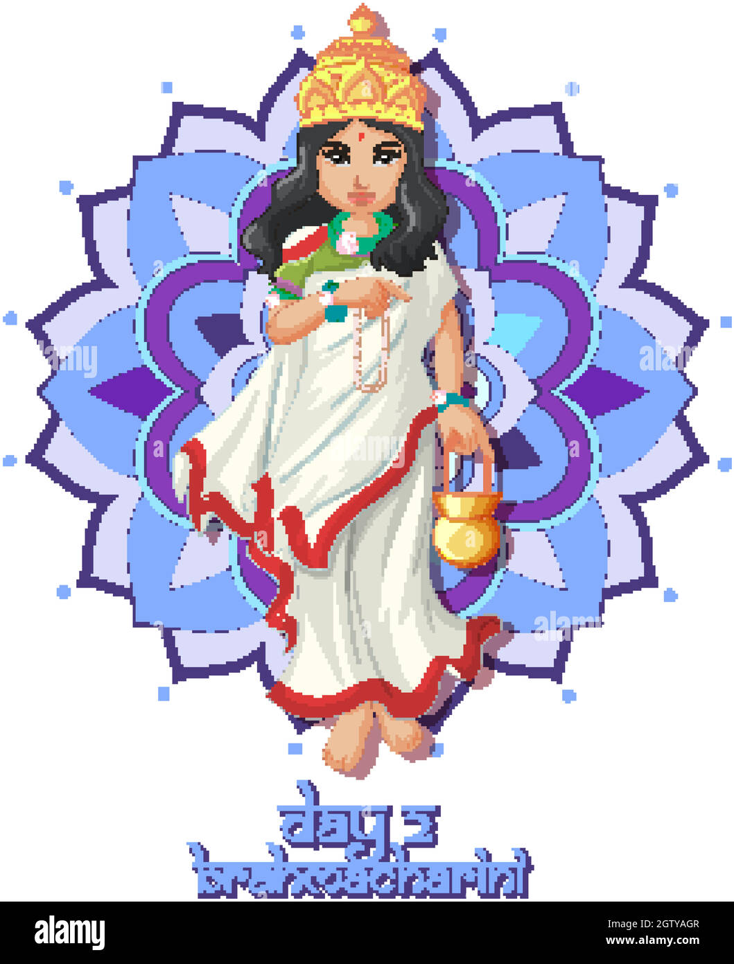 La dea sul poster del festival Navarati Illustrazione Vettoriale