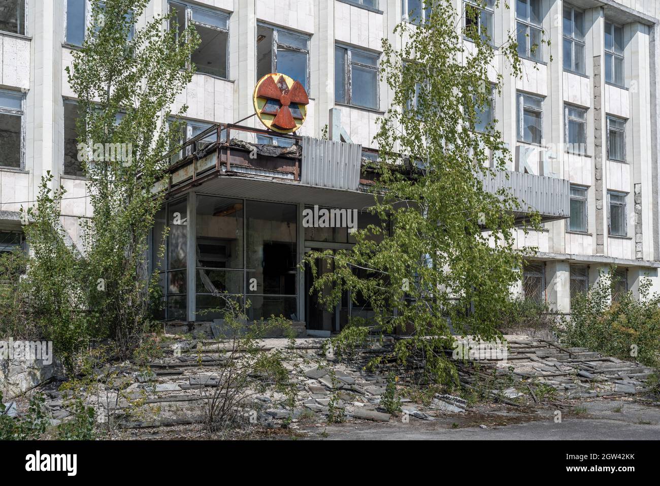 Consiglio comunale di Pripyat - Pripyat, zona di esclusione di Cernobyl, Ucraina Foto Stock