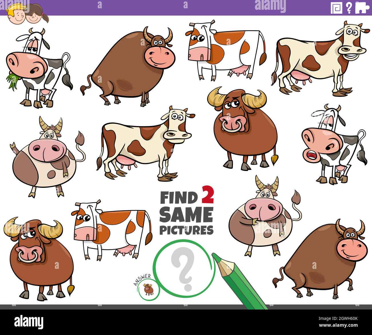 trova due stesso cartone animato bestiame fattoria animali gioco educativo Illustrazione Vettoriale