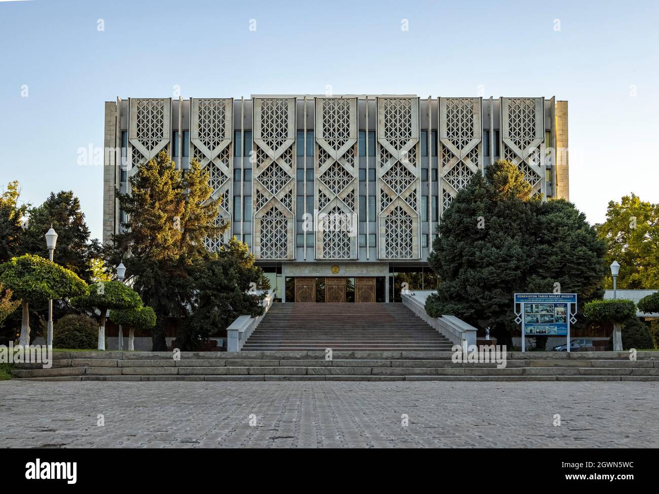 Il Museo di Stato di Storia di Uzbekistan, Tashkent, Uzbekistan Foto Stock