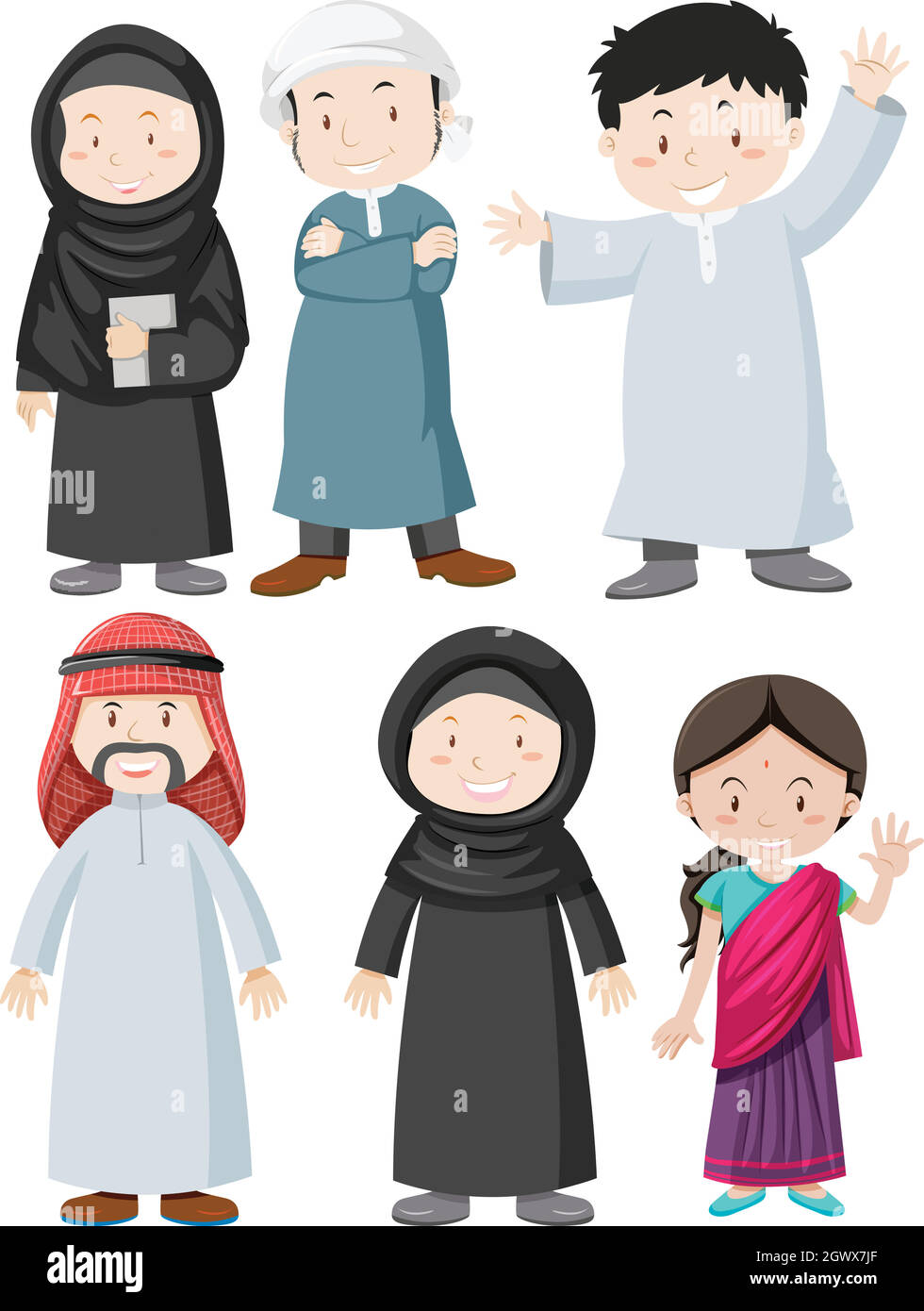 Uomo e donna musulmana con volto felice Illustrazione Vettoriale