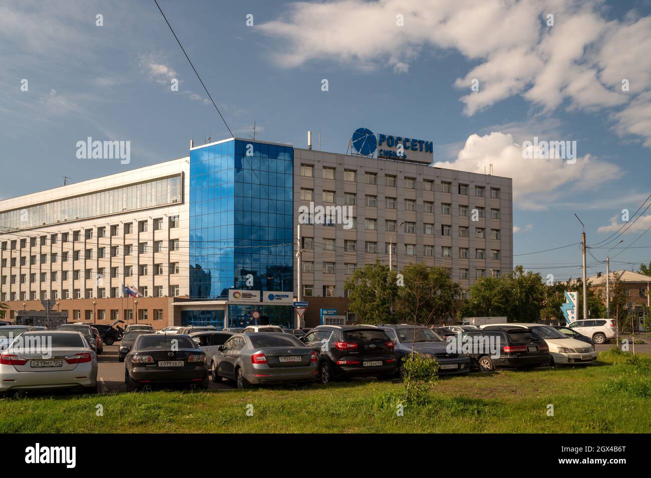 La sede principale della società è Rosseti Siberia, che effettua la trasmissione e la distribuzione di energia elettrica con un logo e un nome in Foto Stock