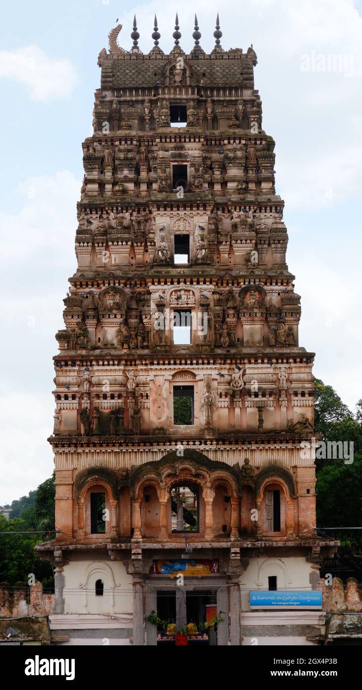 Gopura di Shri Rama Chandra tempio, Ammapalle, Shamshabad, Telangana, India Foto Stock