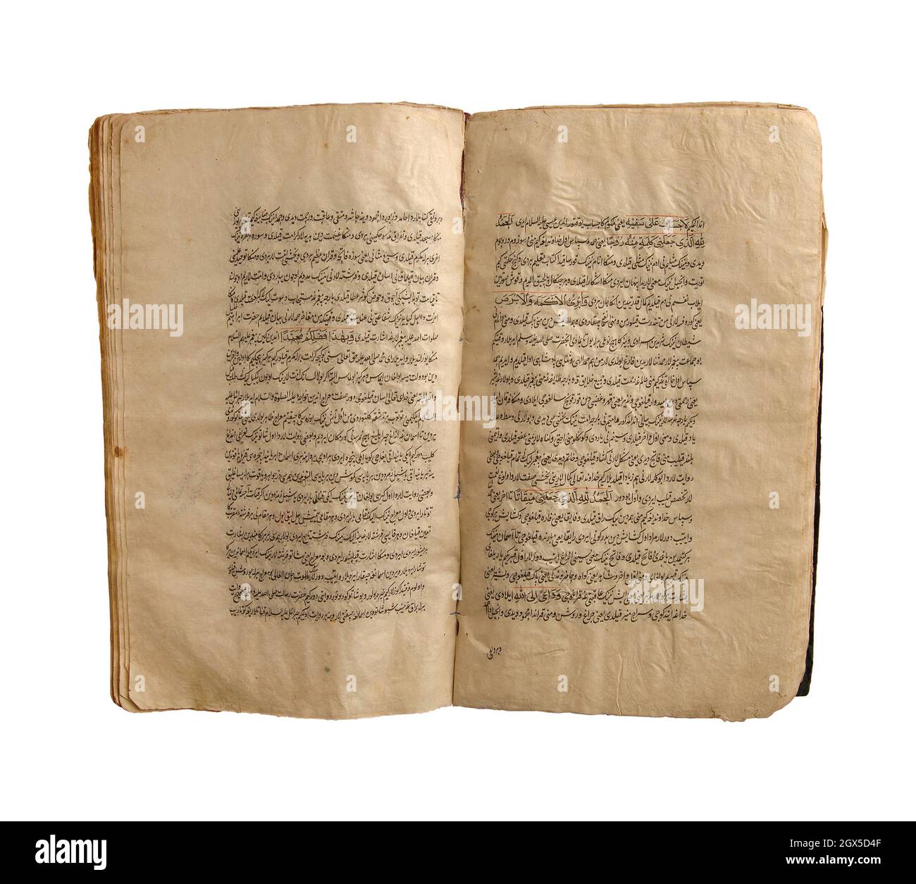 Antico libro arabo aperto su sfondo bianco. Vecchi manoscritti e testi arabici Foto Stock