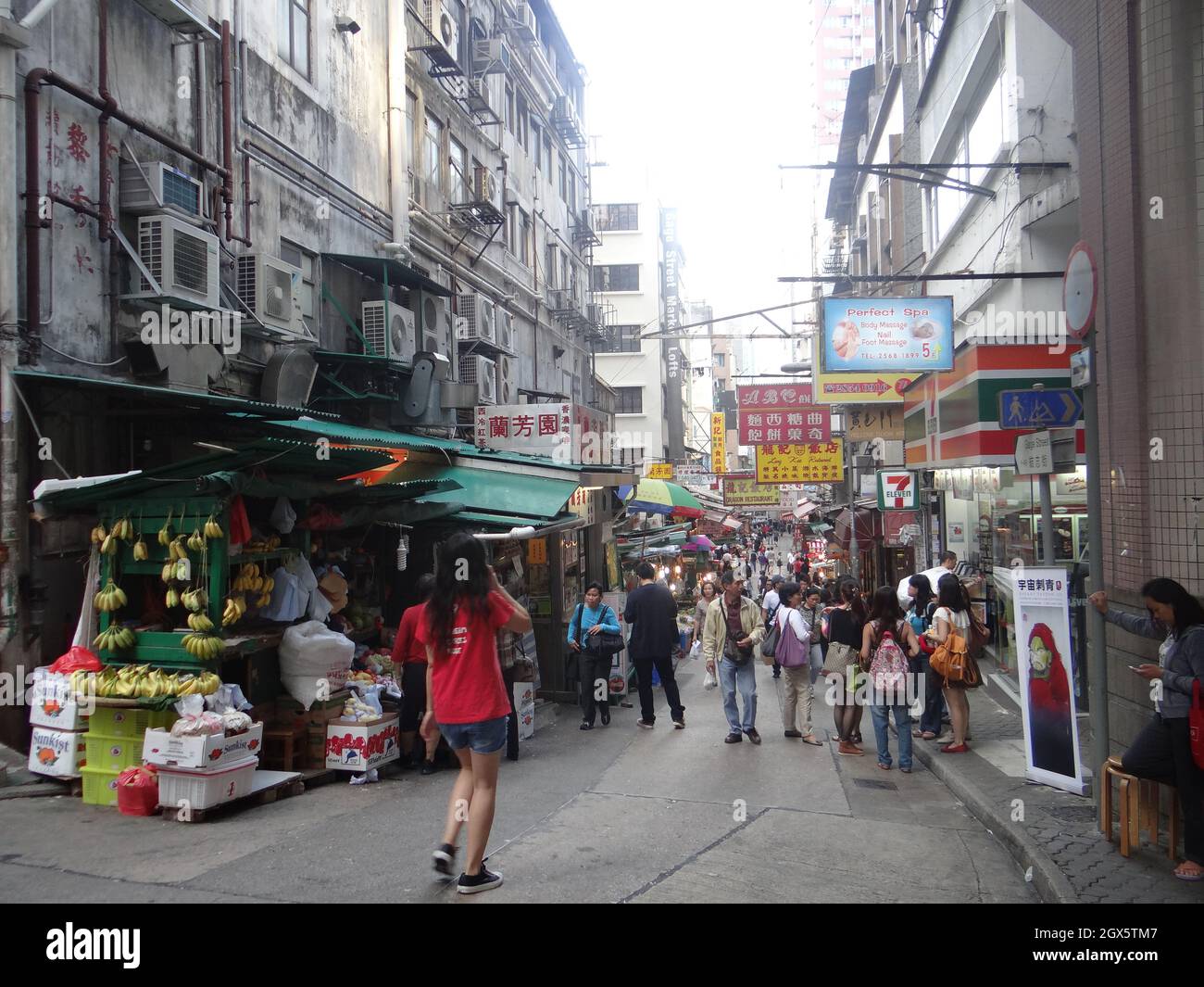 Via Hong Kong. 11 Nov 2012 Foto Stock