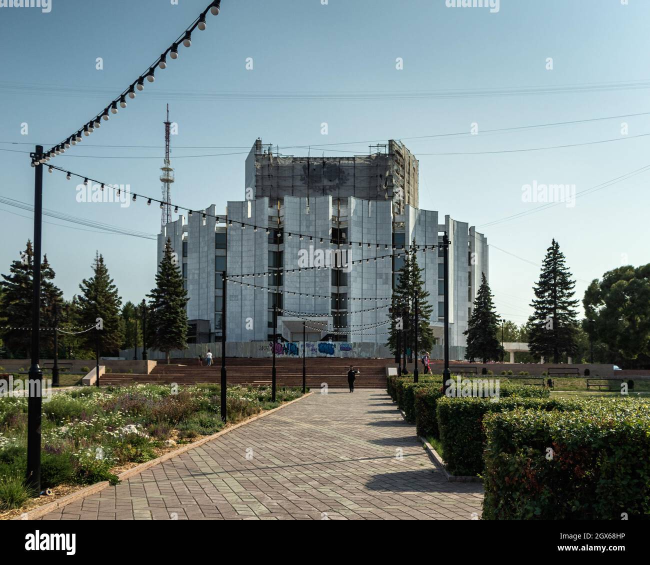 L'edificio del Teatro del dramma Accademico di stato di Chelyabinsk prende il nome da N. Orlov. La foto è stata scattata a Chelyabinsk, Russia. Foto Stock