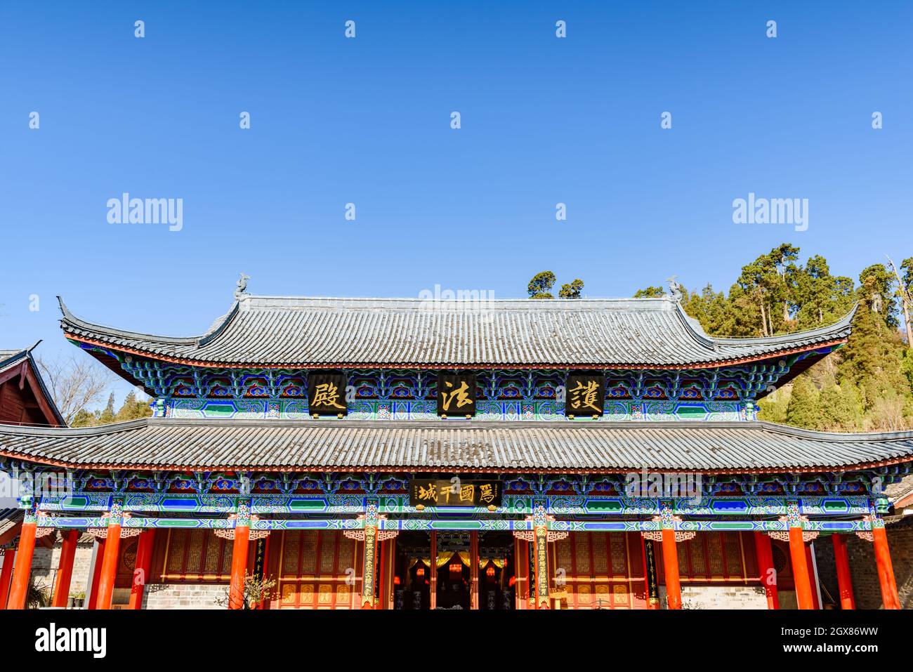Yunnan, Cina - 22 marzo 2016: Monumenti storici e architettura nell'antica città di Lijiang Mufu Palace. Foto Stock