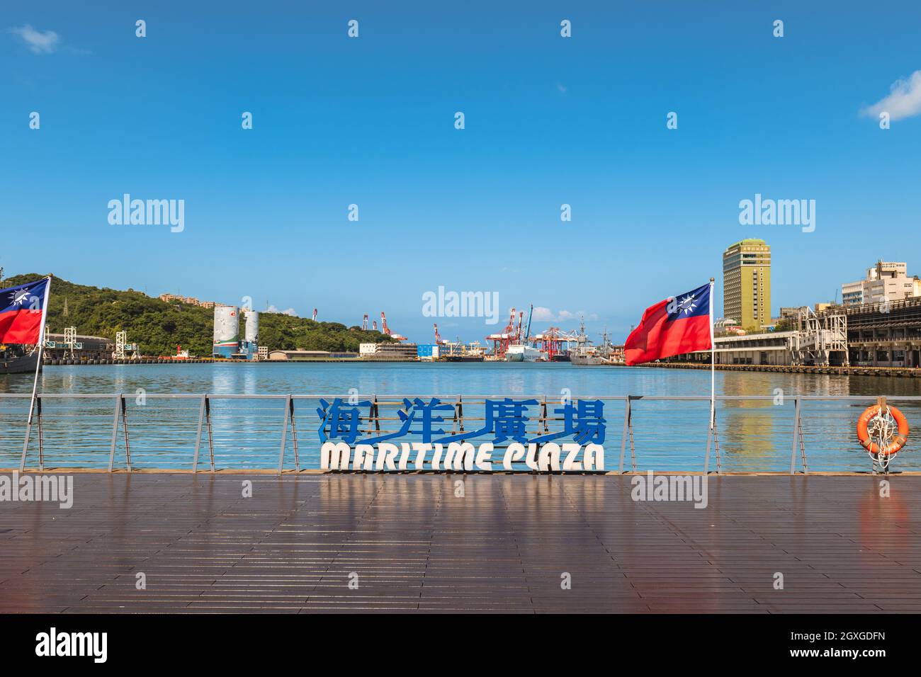 4 ottobre 2021: Maritime plaza sulla riva sud del porto di keelung, città di keelung, taiwan. E' anche l'attrazione da non perdere di questa citta' aperta ad Augus Foto Stock