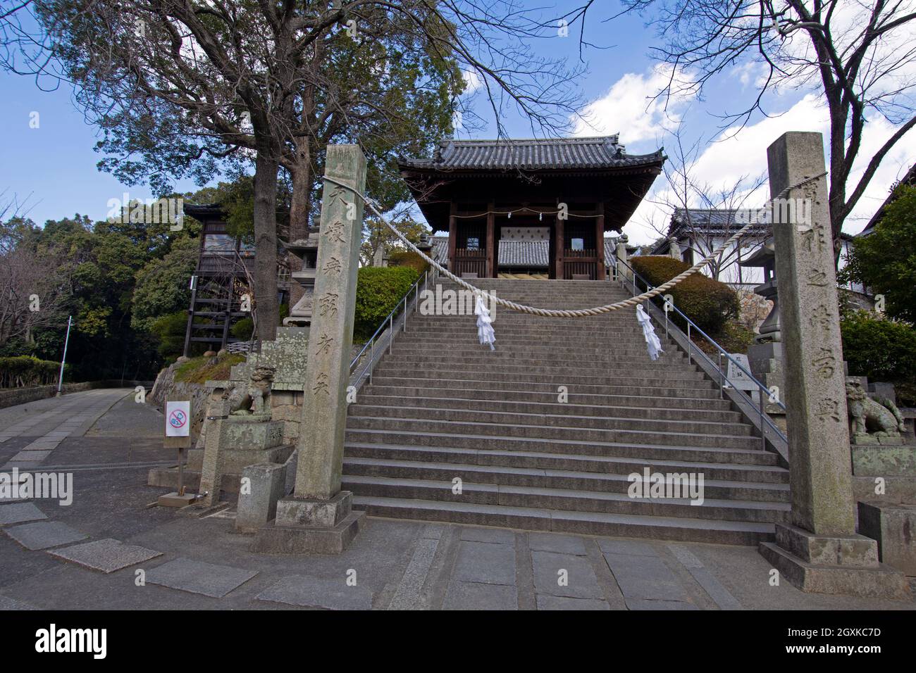 Tempio Giapponese, Okayama, Giappone Foto Stock