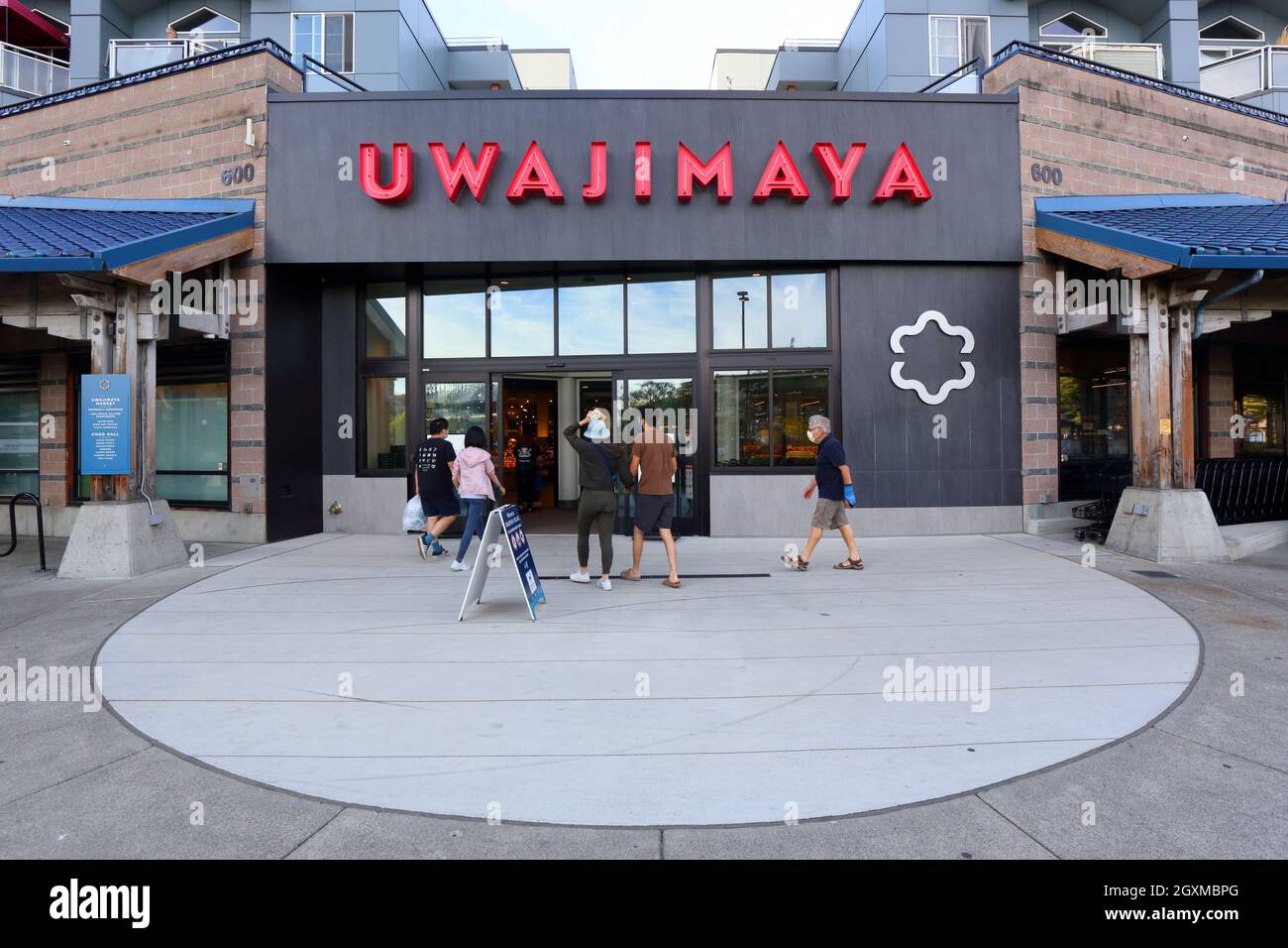 Uwajimaya Market, 600 5th Ave S, Seattle Flagship posizione di un supermercato specializzato in asiatici, Pacific Island, e alimentari locali. Foto Stock
