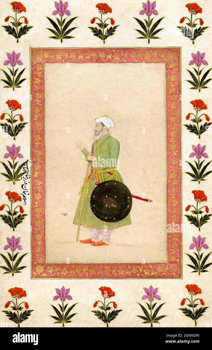 Islam Xán Foto Stock