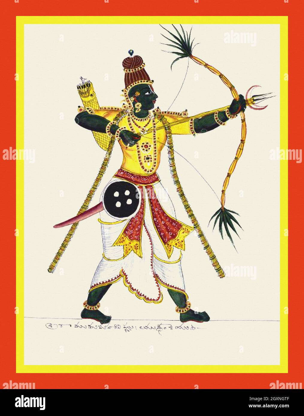 Rama, in procinto di sparare la sua freccia a mezzaluna Foto Stock