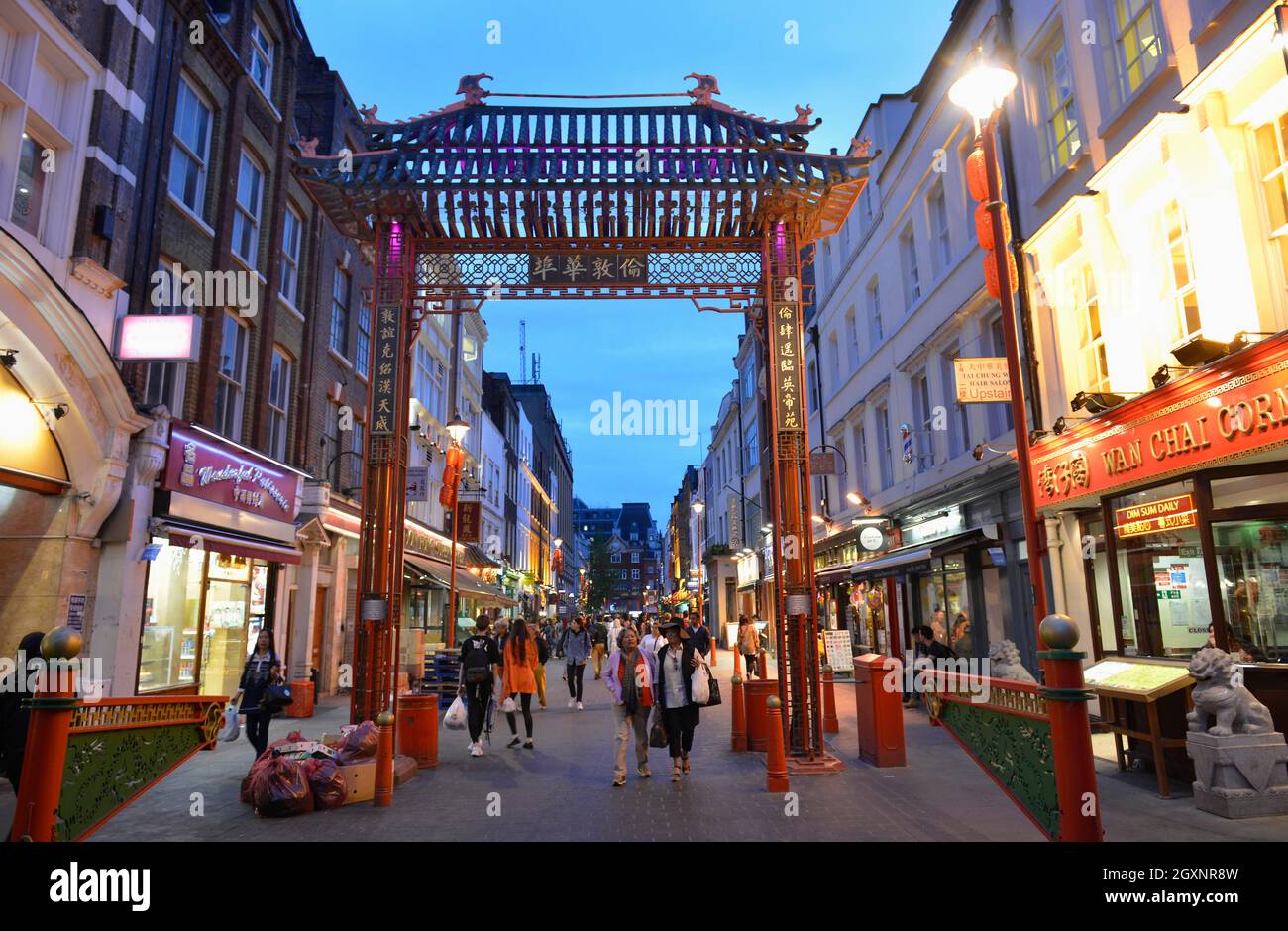 Gerrard St, Chinatown, Soho, Londra, Inghilterra, Regno Unito Foto Stock