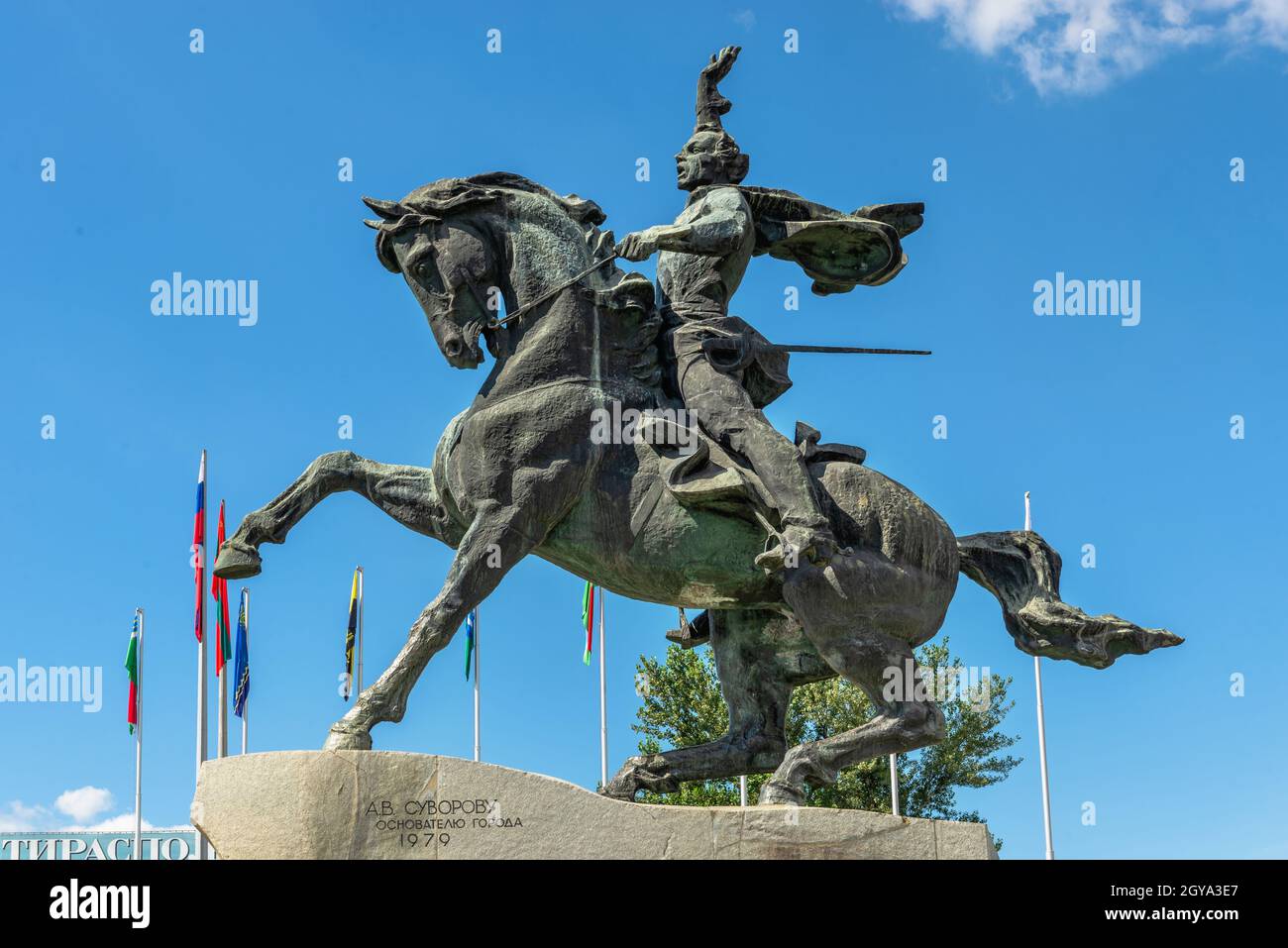 Tiraspol, Moldavia 06.09.2021. Monumento ad Alexander Suvorov a Tiraspol, Transnistria o Moldavia, in una giornata estiva soleggiata Foto Stock