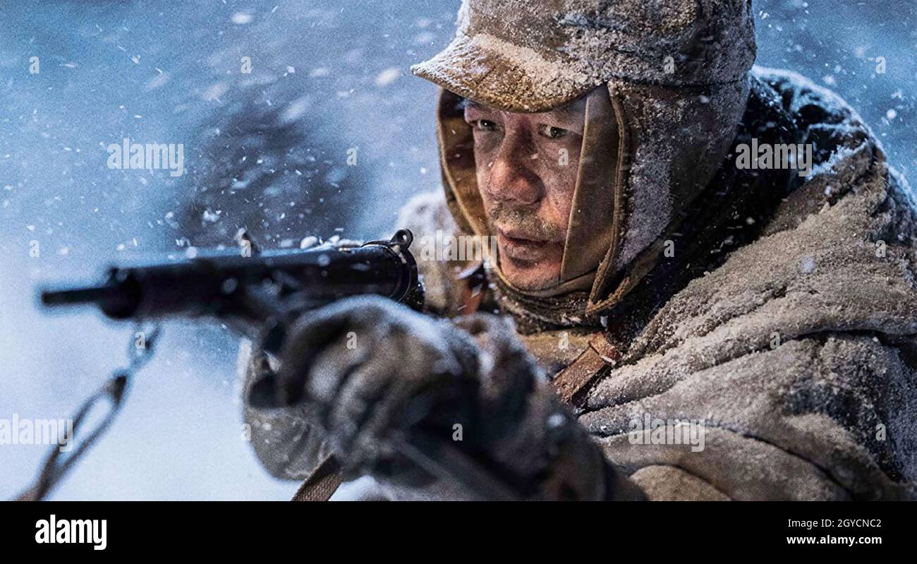BATTAGLIA AL LAGO CHANGJIN 2021 produzione cinese del Bona Film Group circa la battaglia per il bacino di Chosin durante la guerra di Corea con Jing Wu Foto Stock