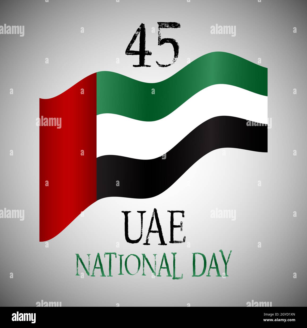 Sfondo decorativo per gli Emirati Arabi Uniti celebrazione della festa nazionale Foto Stock