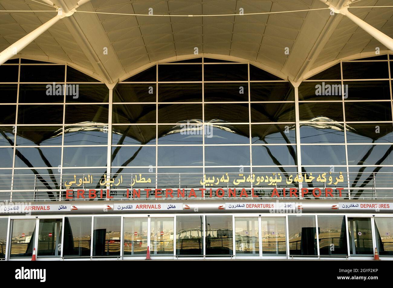 ERBI, IRAQ - 10 gennaio 2021: Erbil, Iraq. 1 ottobre 2009 l'ingresso all'Aeroporto Internazionale di Erbil nella regione curda dell'Iraq settentrionale. Foto Stock