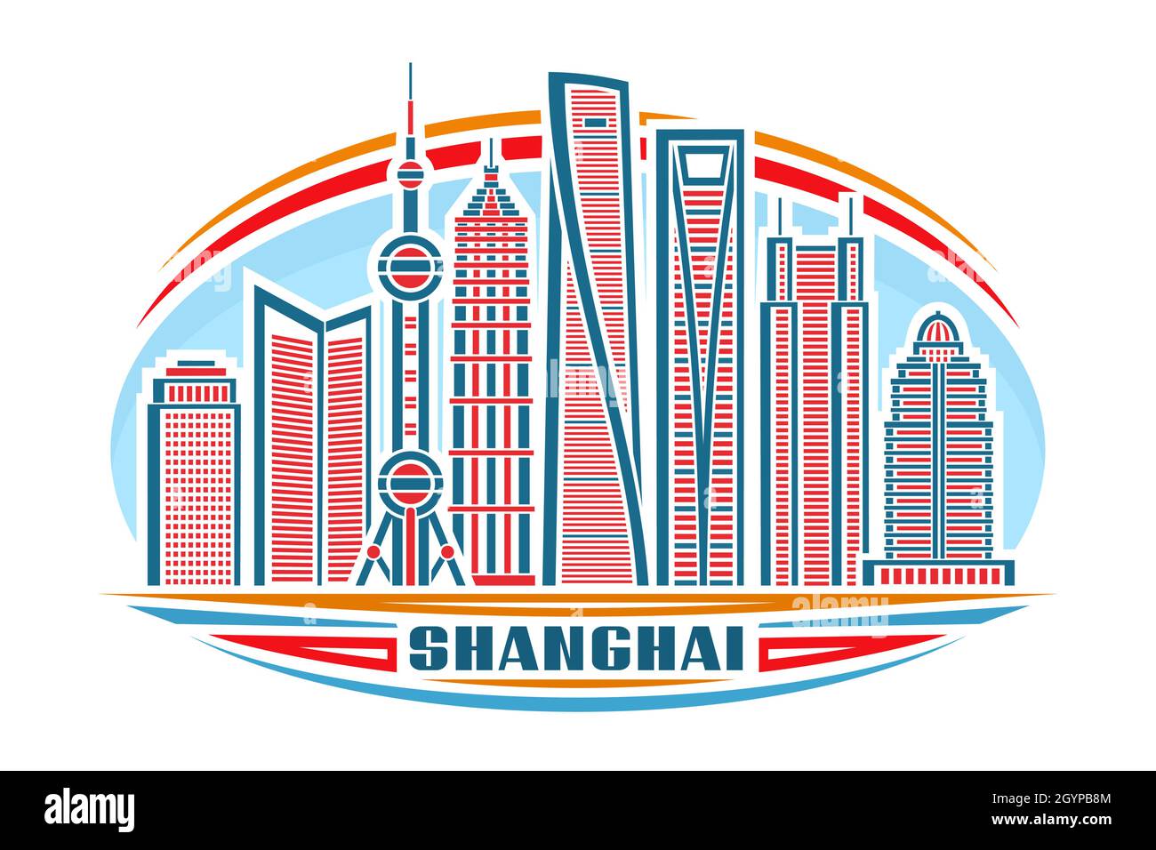 Illustrazione vettoriale di Shanghai, poster orizzontale con disegno lineare famoso paesaggio urbano di Shanghai su sfondo cielo di giorno, linea urbana concetto d'arte con de Illustrazione Vettoriale