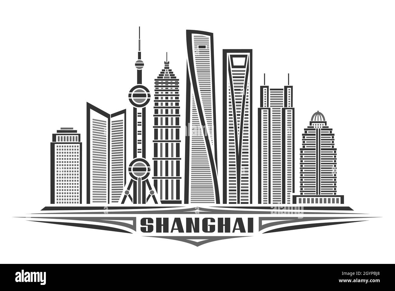 Illustrazione vettoriale di Shanghai, poster orizzontale monocromatico con disegno lineare paesaggio urbano di Shanghai, concetto di arte urbana asiatica con lenza decorativa Illustrazione Vettoriale
