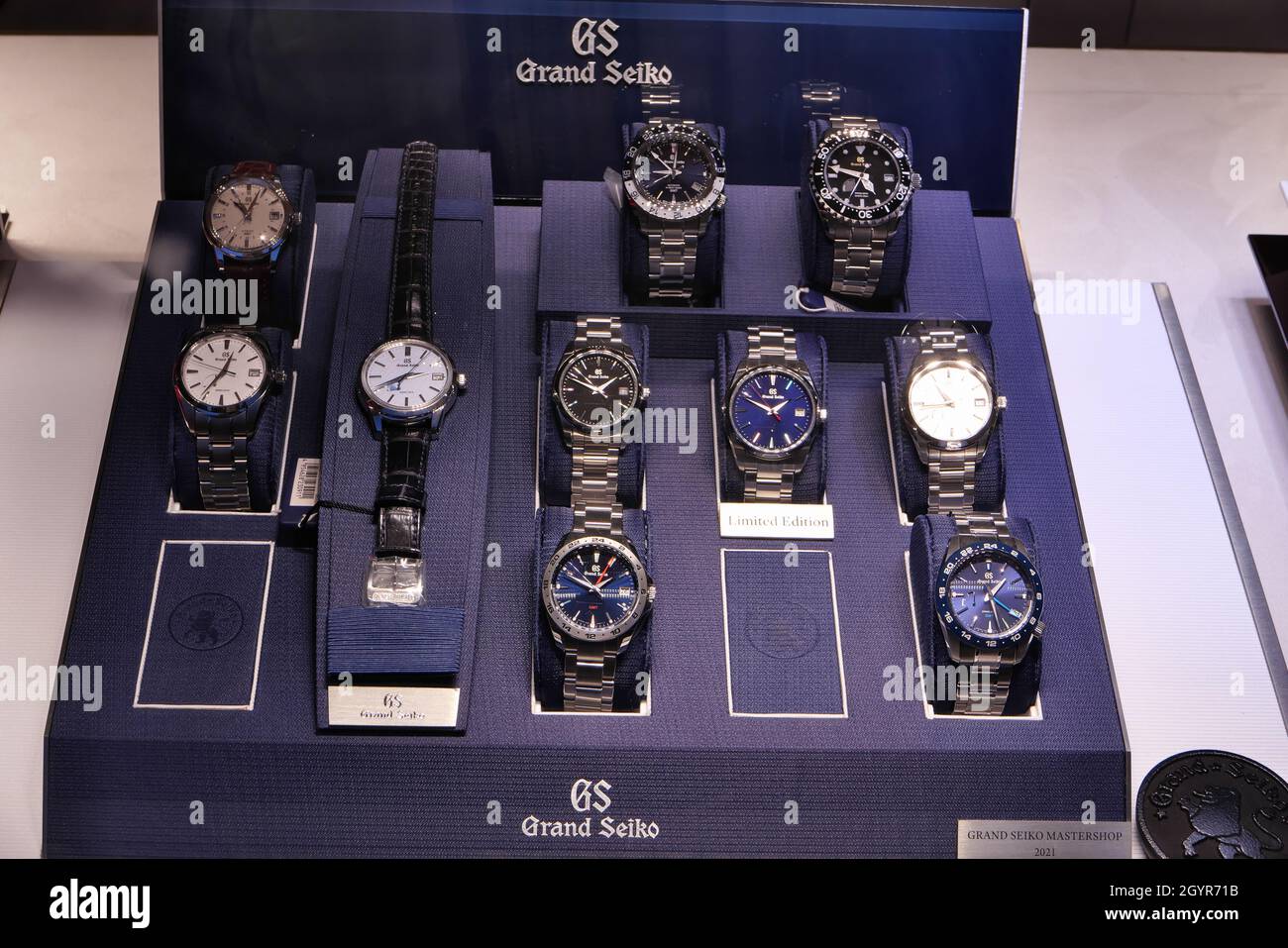 GRAND SEIKO OROLOGI DI LUSSO IN MOSTRA Foto stock - Alamy