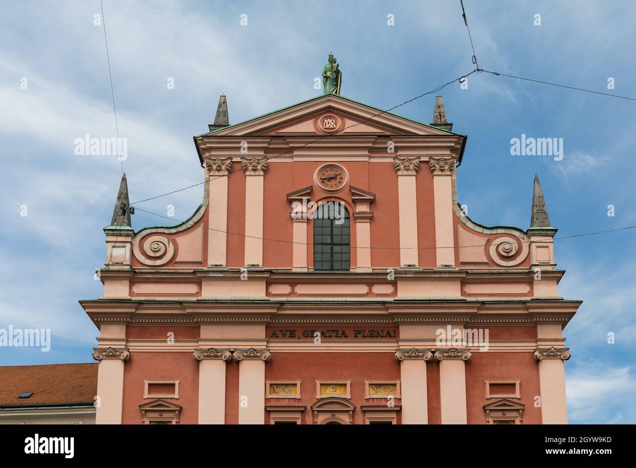 La Chiesa Francescana dell'Annunciazione - Lubiana, Slovenia Foto Stock