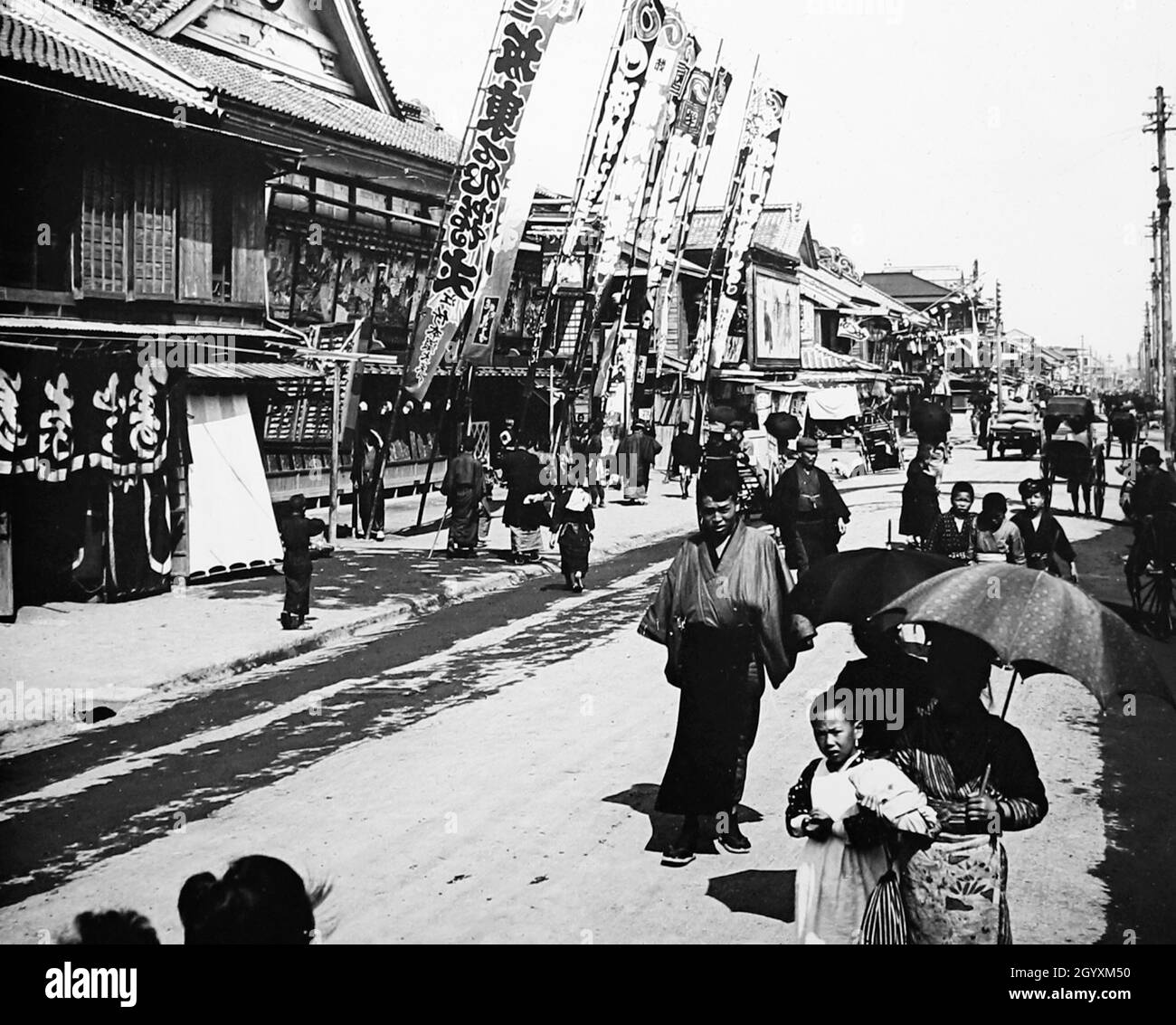 Scena stradale, Cina, periodo vittoriano Foto Stock