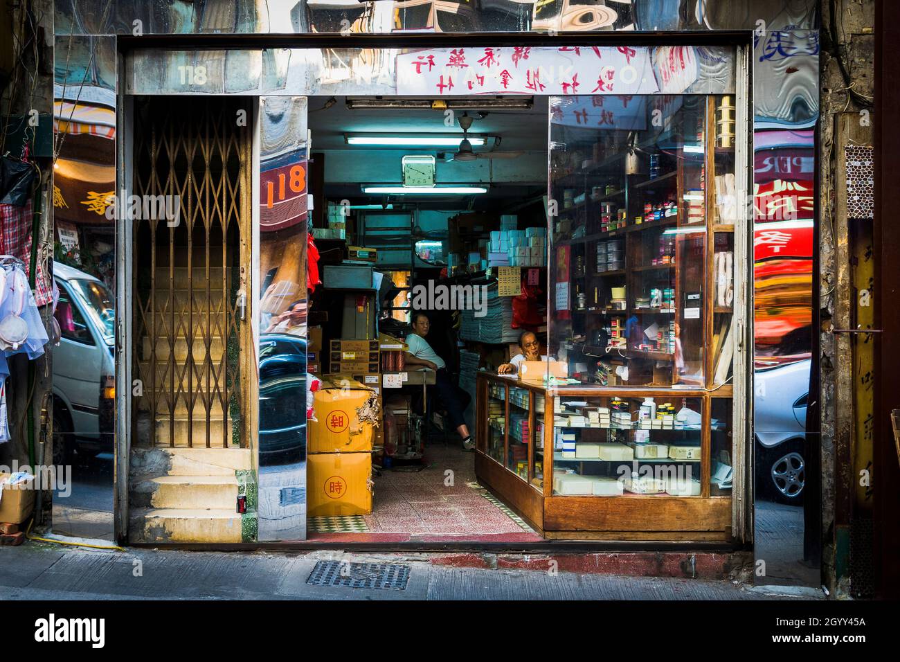 Un negozio vende servizi di stampa e forniture a Wellington Street, Central, Hong Kong Island Foto Stock