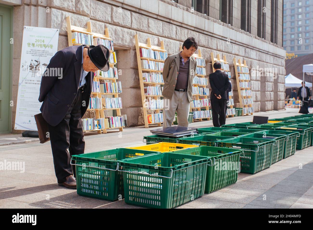 Mercato del libro di Seoul in Corea del Sud Foto Stock