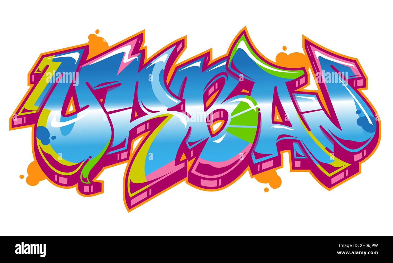 Urban parola leggibile in stile graffiti in vivaci colori personalizzabili. Illustrazione Vettoriale