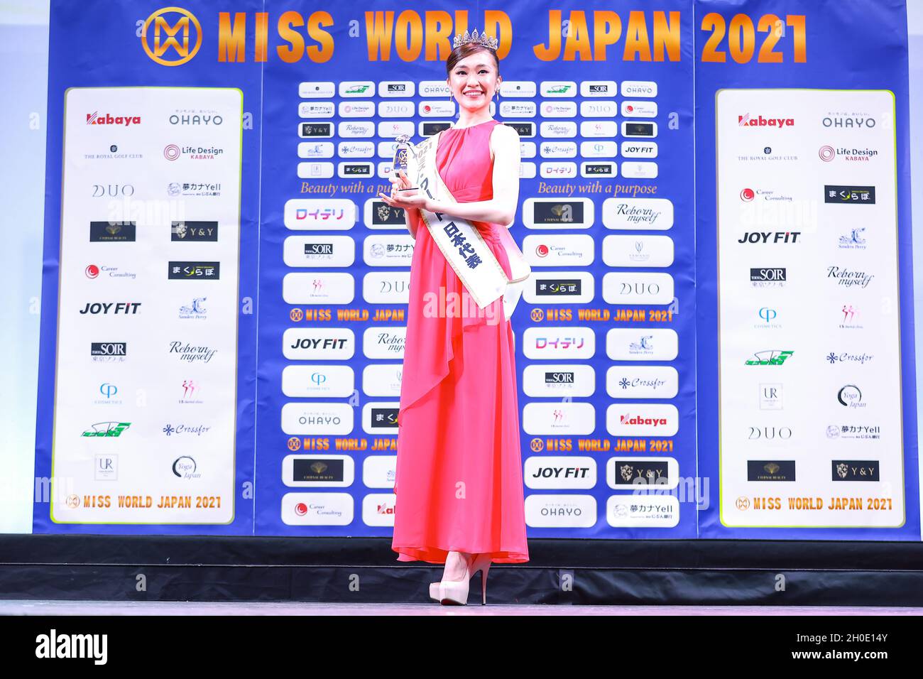 Miss World 2021 World pageant, uno dei primi tre spettacoli di bellezza al mondo, si terrà a Puerto Rico il 16 dicembre 2021. 'Miss World Japan 2021 si tiene e Tamaki Hoshi viene selezionato come rappresentante giapponese il 12 ottobre 2021 a Tokyo, Giappone. (Foto di Kazuki Oishi/Sipa USA) Foto Stock